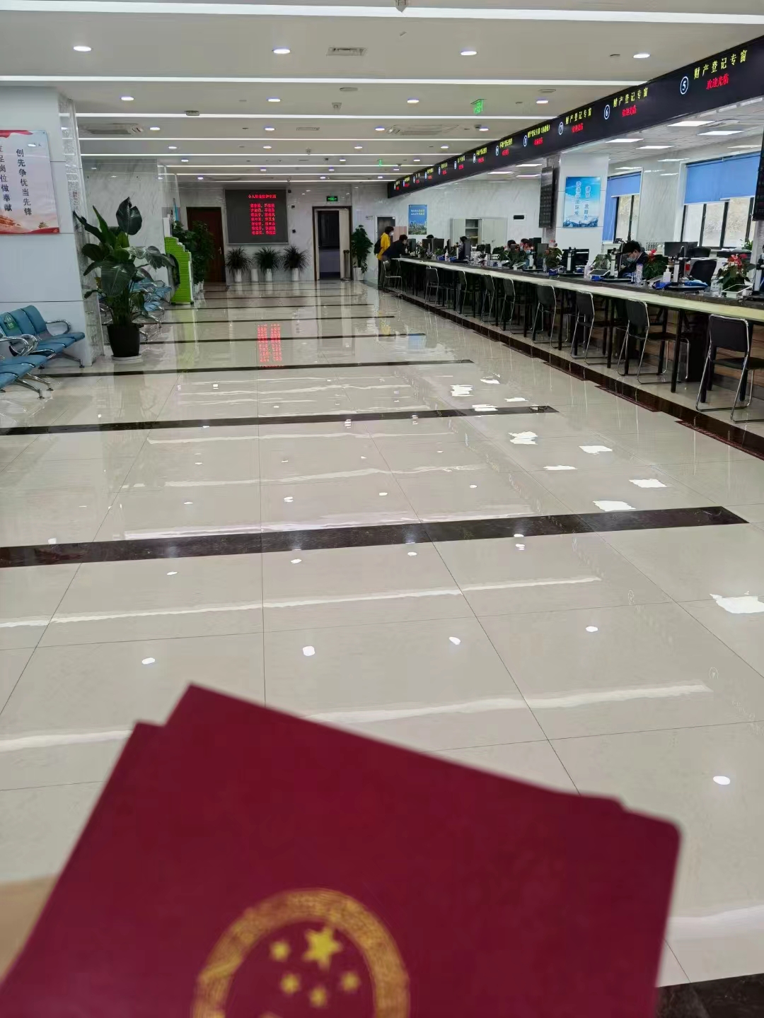湖州住宅抵押贷款：灵活资金解决方案，助力实现财富梦想